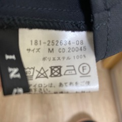 INGNIレディーストップスの画像