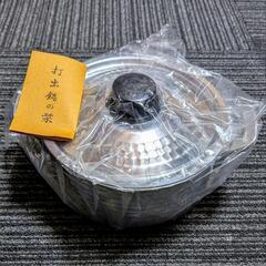 【未使用】アルミ打出し両手鍋20cmの画像