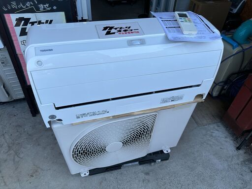 【動作保証あり】TOSHIBA 大清快 2020年 2.8kw 10畳用 冷暖房 ルームエアコン RAS-G281RKS 自動フィルター清掃【管理KR632】