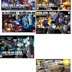 新品ガンプラ　バラ売り可　HGUC　1/144　まとめ売りの画像