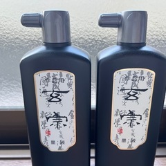⭐︎書道用品セット⭐︎墨液4本セット⭐︎（新品未使用⭐︎家庭保管品）⭐︎書芸 呉竹⭐︎くれたけの画像