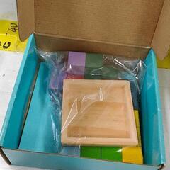 0831-255 知育玩具 賢人パズルの画像