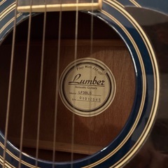 Lumberギター
の画像