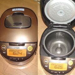 炊飯器★タイガー JKT-B101★5.5合炊きの画像