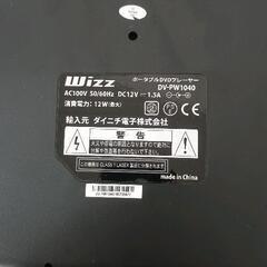 0831-201 DVDプレイヤーの画像