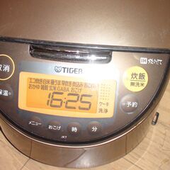 炊飯器★タイガー JKT-B101★5.5合炊きの画像
