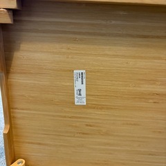 IKEA ミニテーブル テーブル 折りたたみ 折り畳み 折りたたみテーブル 木 キャンプ コンパクト の画像