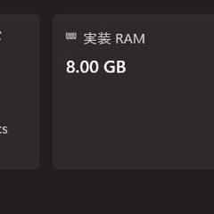 【値下げ中！！交渉受付ます】まだまだしっかり使えます！の画像
