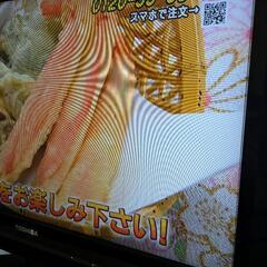TOSHIBA REGZA 32R1 / 32インチ液晶テレビの画像
