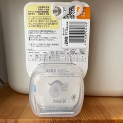 Richellケース付きおしゃぶり　の画像