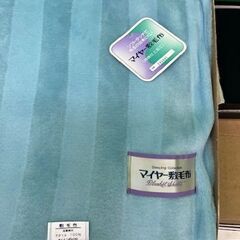 マイヤー敷毛布・ウール毛布・芹沢銈介模様・その他雑貨まとめの画像
