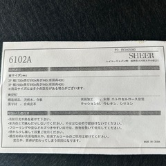 【美品】3人掛けソファーの画像