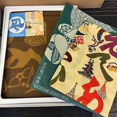 マイヤー敷毛布・ウール毛布・芹沢銈介模様・その他雑貨まとめの画像