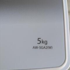 超美品 2024年製 東芝 5kg 洗濯機 AW-5GAの画像