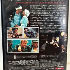 戦争のはらわた　セル盤の画像