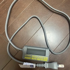 42cmスリム水槽の画像