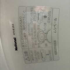美品　照明の画像