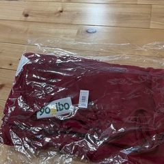 Yogibo Max  、替えカバー（未使用）セットの画像