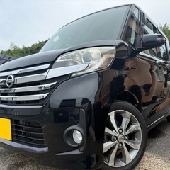 アラウンドビューモニター付き☆26年式☆月々1万円〜分割払い可❗️ 車検2年付き！【名義変更代込み】大人気☆日産 デイズルークス☆HDDナビ付き☆走行中DVD見れます☆アラウンドビューモニター付き☆両側電動スライドドア☆純正アルミ☆ドラレコ付き☆スマートキー☆フルオートエアコンそのまま乗って帰れます❗️の画像