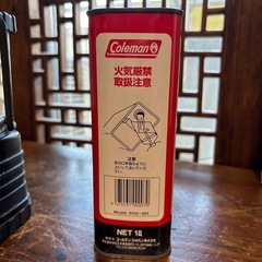 コールマン　　キャンプ用の画像