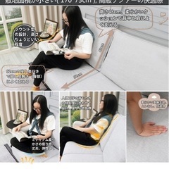 組み合わせソファー　の画像