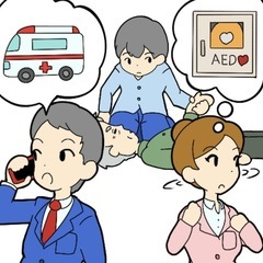 手伝います