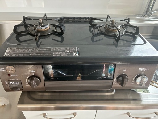 パロマ　コンロ
　Paloma IC-S39BM-L