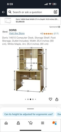 Doris デスク美品
  