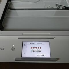 Canon TS8130 印刷枚数7301枚　動作問題なし　の画像