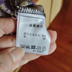 美品♥長袖前開きワンピースの画像