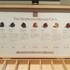 【ネスプレッソ】カプセルケース アクセサリーケース　小物収納の画像
