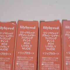4本セット lilybyred GLASSY LAYER FIXING TINT リリーバイレッド グラッシーレイヤー フィッシング ティント #04 LIVELY NUDE ＜リップカラー＞の画像