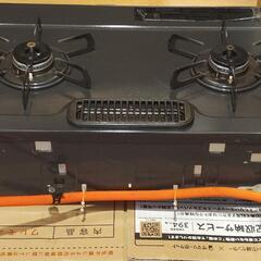 Paloma IC-N86BS-R ガスコンロ 都市ガス用の画像