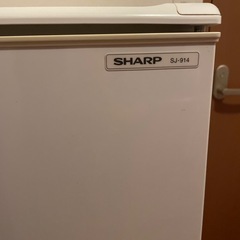 【再掲】SHARP 冷蔵庫　ドタキャンにより助けてください　の画像