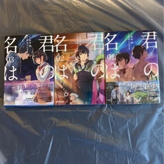 【値下げ中】漫画　まとめ売りの画像