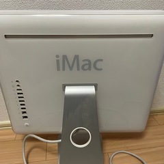 iMac 現状にての画像
