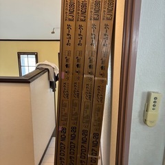 リクシル　リクシル　床材　ラシッサDフロア　カームチークF 4坪の画像