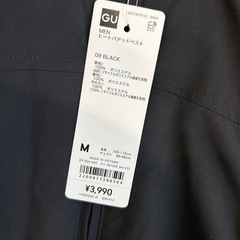 GUダウンベストの画像