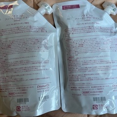 【新品未使用】⭐︎ダイアナ⭐︎ノエマプロ⭐︎ファーミングローション⭐︎詰め替え用 4点セットの画像