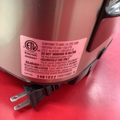 ZOJIRUSHI 象印　炊飯器　炊飯ジャー　3合炊き　NS-LHC05の画像