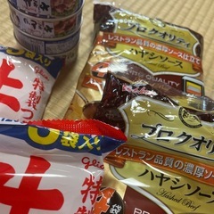 【受け渡し予定あり】災害用に置いていました！まとめていかがですか！の画像