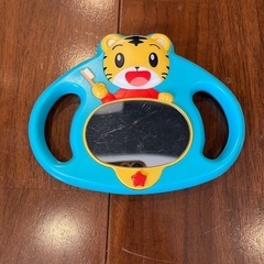 しまじろう　おもちゃの画像