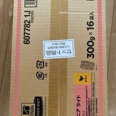 ヒルズ サイエンス・ダイエット キャットフード シニア ライト 7歳以上 チキン 4.8kg (300g x16) 高齢猫用 肥満 ドライの画像