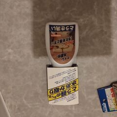 【価格下げました】トイレの陶器水アカ取り&クリーナ&蛇口カルキ落とし他の画像
