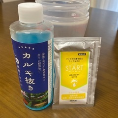 金魚飼育用品色々の画像