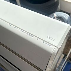 Panasonic/パナソニック 冷房・暖房兼用ルームエアコン Eolia/エオリア CS-GX403D2 ～14畳 200V 2023年製 札幌 東区 店頭引き取り歓迎の画像