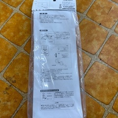 新品‼️蛇口の画像