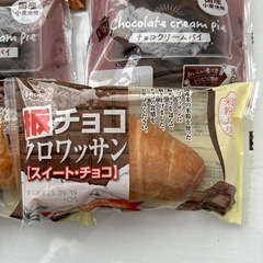 【お話し中】非常食　チョコパン　13個の画像