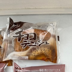 【お話し中】非常食　チョコパン　13個の画像