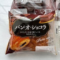 【お話し中】非常食　チョコパン　13個の画像